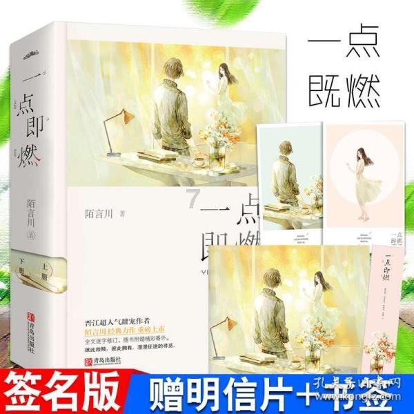 《柴荣临终前为何要撤掉忠心的张永德,而提拔有想法的赵匡胤呢?:发现兴趣,分享知识》