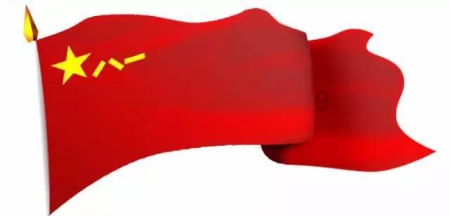 知道这是做什么吗？