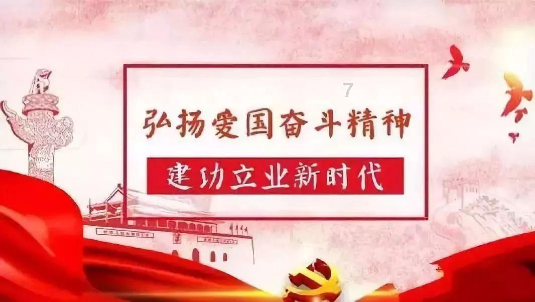 给男朋友买衣服鞋子钱包对他那么好，国庆中秋都没有联系我，我把他微信删了，现在半个月都没有给我一个电游戏画面