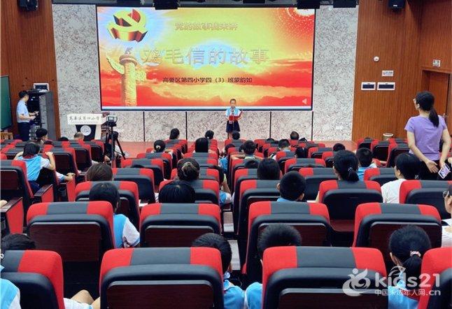 张艺谋新剧即将开拍!曝周迅赵丽颖杨紫争做女主