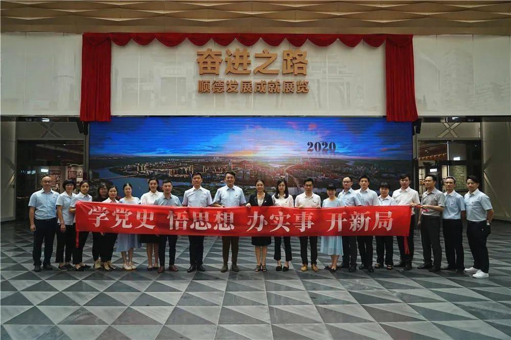 异次元战姬